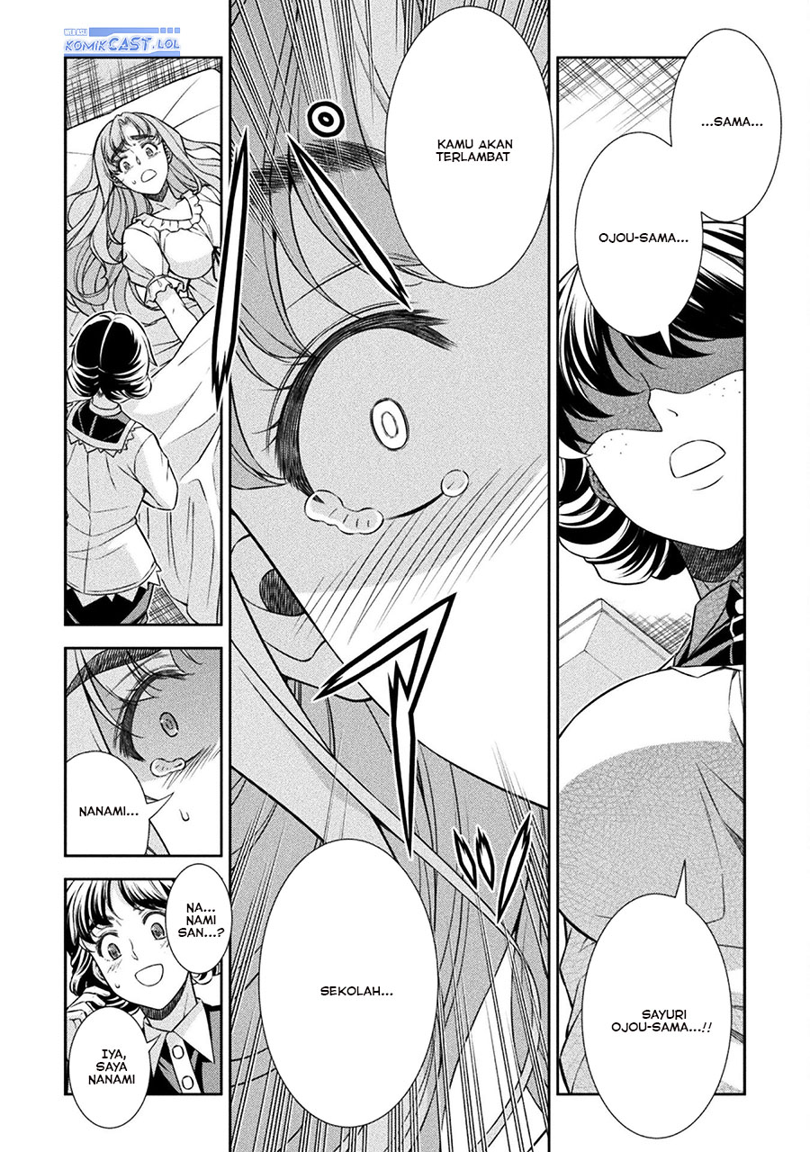 Dilarang COPAS - situs resmi www.mangacanblog.com - Komik silver plan to redo from jk 075 - chapter 75 76 Indonesia silver plan to redo from jk 075 - chapter 75 Terbaru 6|Baca Manga Komik Indonesia|Mangacan